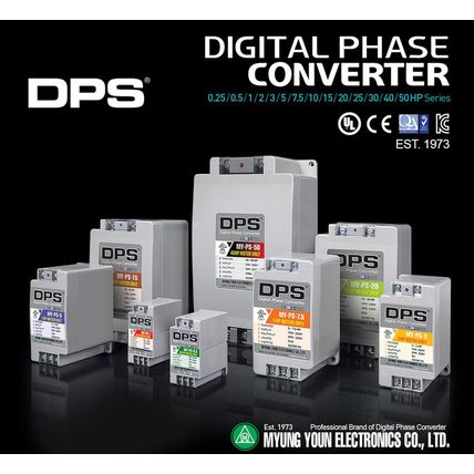 DPS 2HP My-Ps-2 Used for 1Hp(0.75Kw) 3A Motor, Single to 3 Phase Converter, 1 DP
