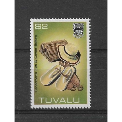 Tuvalu.SG211 $2 Fisherman's Hat and Canoe Bailers.Mounted Mint.Mar22