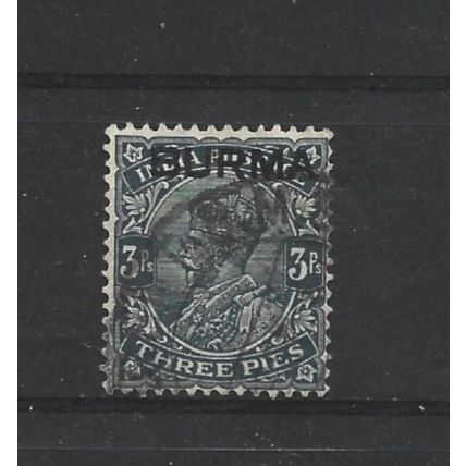 Burma.SG1 3p Slate.Fine Used.Jul25g