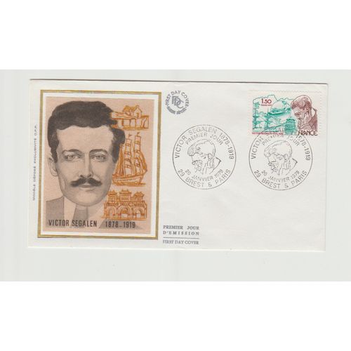 France silk FDC Victor Sagalen January 1979