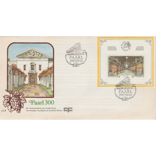 South Africa 1987 Paarl 300 mini sheet First Day Cover see other listings