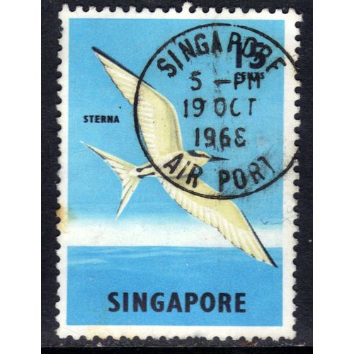 Singapore 1966 QE2 15ct Black Naped Tern SG 70a ( J209 )