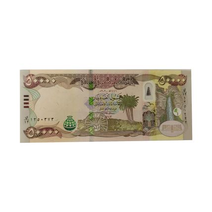 IRAQ 50000 Dinar UNC 2023