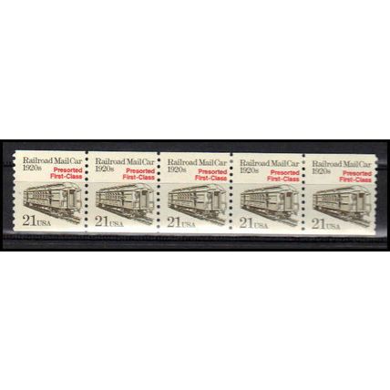 2265 21c Mail Car Fine MNH Dry Gum PNC 1/5 X1188