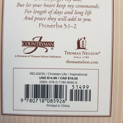 Thomas Nelson God's Answers for Graduates 2017 (brown) & Prayer Journal (pink)