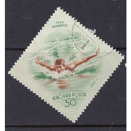 HUNGARY 1953 OPENING PEOPLES STADIUM BUDAPEST 30f USED SG1314