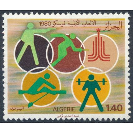Olympic Games, Moscow: 1.40d - Algeria 1980 - MNH - MiNr 754