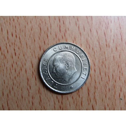 Turkey 2017 25 Kurus Coin