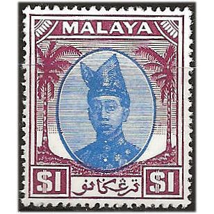 Trengganu 1949 SG80 $1 Blue & Purple Mounted Mint . ..