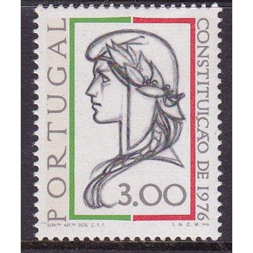 PORTUGAL 1976 DEMOCRATIC INSTITUTIONS VALUE MINT SG1632