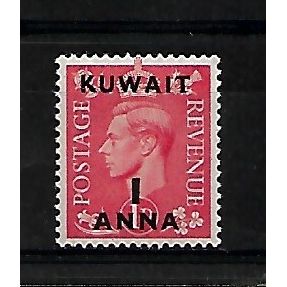 Kuwait.SG65 1a on 1d Pale Scarlet.Mounted Mint.Apr20