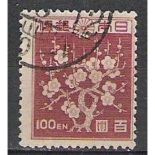 Japan ( Japon ) N° 361 YVERT OBLITERE ( USED )