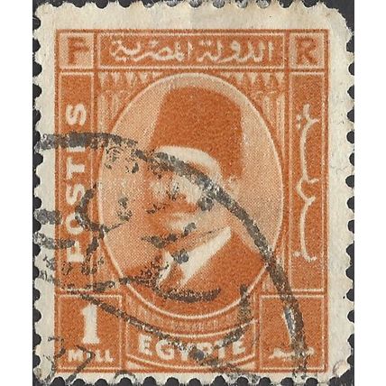 EGYPT, King Fouad, orange 1927, 1mill, #2
