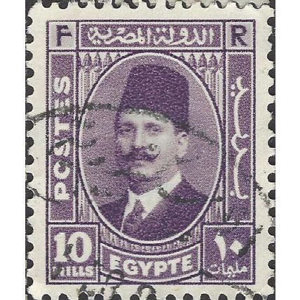 EGYPT, King Fouad, violet 1934, 10mill, #2