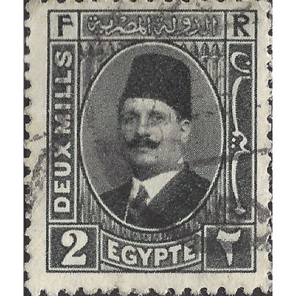 EGYPT, King Fouad, grey 1927, 2mill, #2