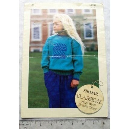 Vintage: Sirdar 4630 sweater, DK