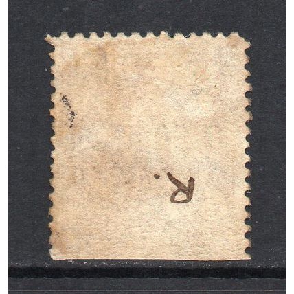 Samoa - 1877-80 - 6d Bright Violet (sg17) Perf 12, Mint Hinged