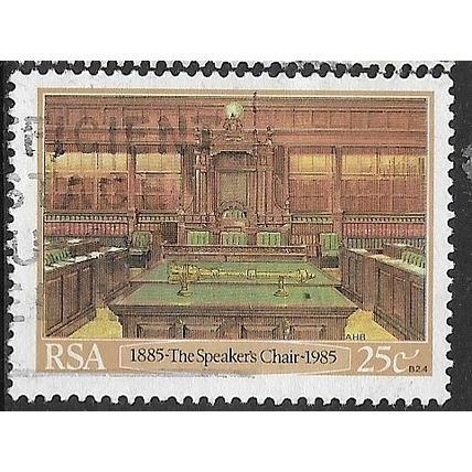 1985 SG 583 - #2 fine used (o)
