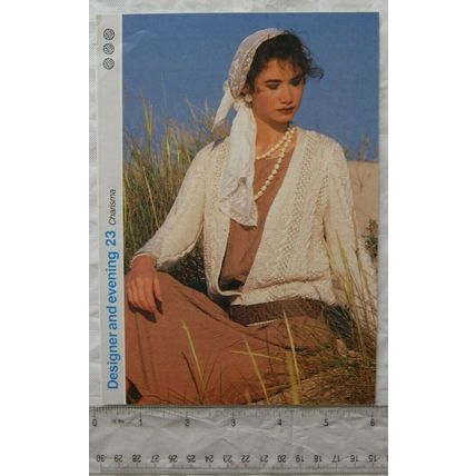 1986 Designer & evening pattern 23 aran cardigan, 100% pure silk