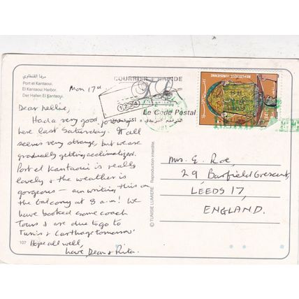 Port El Kantaoui Port Tunisia Postcard posted 1989 creased