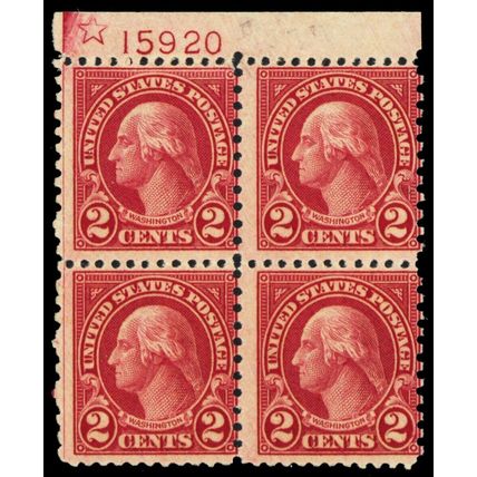 579, Mint LH 2¢ Plate Block of Four CV $550 - Stuart Katz