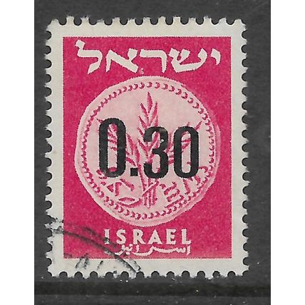 ISRAEL 1960 NEW CURRENCY JEWISH COINS 30A RED SG 181 FINE USED#