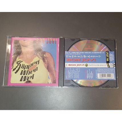 Bon Jovi - 1986 - Japan CD - Slippery When Wet - Mercury PHCR-4269