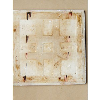 Tile, Advertising, Ceramic, Zebra Grate Polish, English Made. Unused
