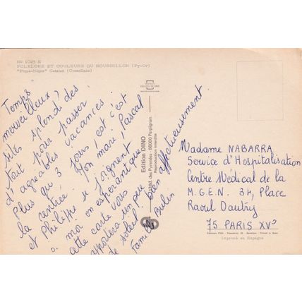 Roussillon Folklore France Postcard used creased