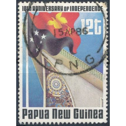 Centenary of Independence - Papua New Guinea 1985 - F H - SG 506