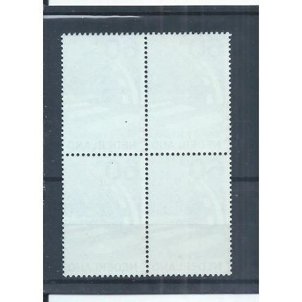 Netherlands stamps. 1982 Dutch Road Safety Organisation MNH block of 4 (AK594)