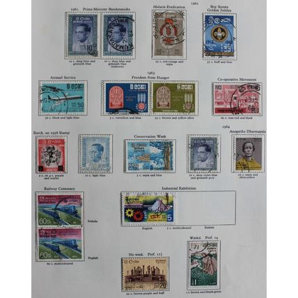 Ceylon Sri Lanka 1947 New Constitution - 1970 United Front Government used sets
