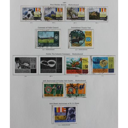 Ceylon Sri Lanka 1947 New Constitution - 1970 United Front Government used sets