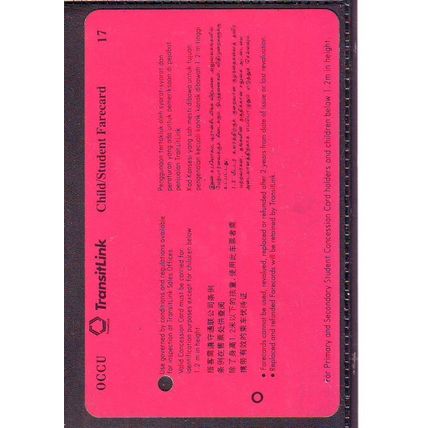 Occupation S'pore TransitLink Train/Bus Card