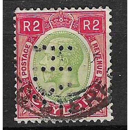 CEYLON 1927-9 GEORGE V 2R USED SG364 PIN PERF " HV "