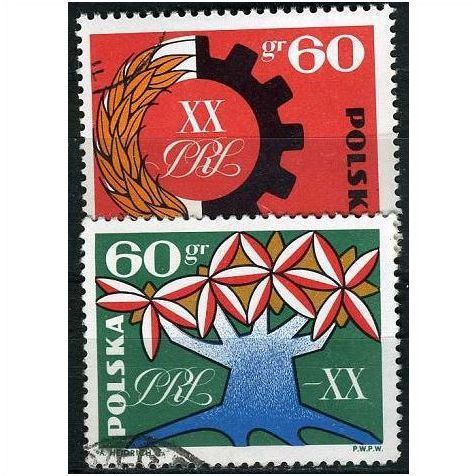 1964 Michel 1473/1474 - cancelled