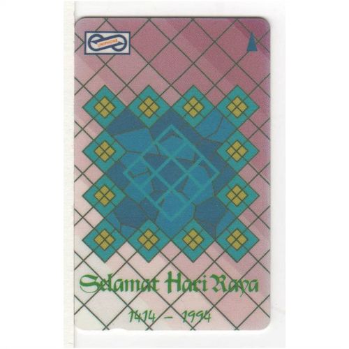 PHONE CARD - MALAYSIA - SELAMAT HARI RAYA
