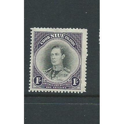 niue stamps sg75 sg 75 hm toned gum