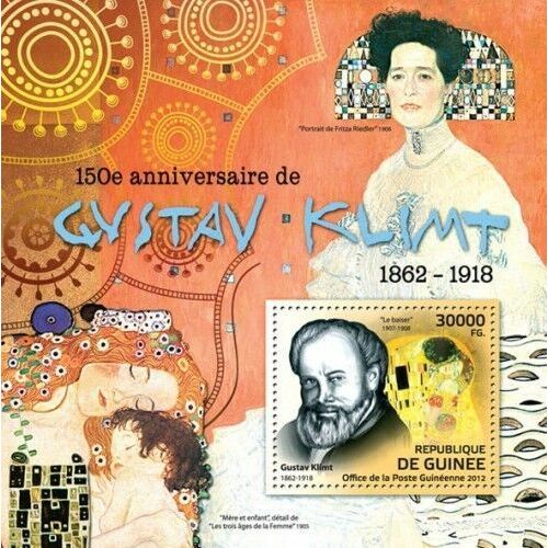 GUINEA 2012 SHEET MNH GUSTAV KLIMT ART PAINTINGS ARTE PINTURAS PEINTURES 4A