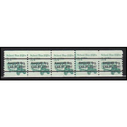 2123a 3.4c School Bus Fine MNH Dry Gum PNC 2/5 X0156