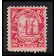 683 2c Charleston Barely Clears MNH O2258