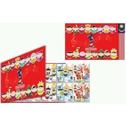 1 Malaysia 2009 Races Cartoon Unity Costumes Culture (booklet) MNH