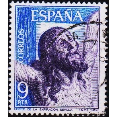 Spain. 1982 9p S.G.2698 Used