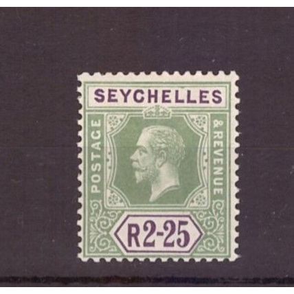 SEYCHELLES 1918 R2.25 YELLOW GREEN & VIOLET LMM