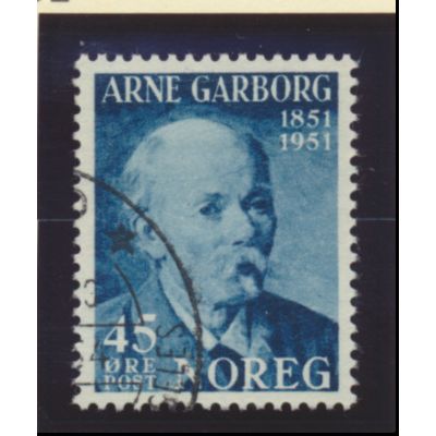 Norway Stamp Scott #318, Used