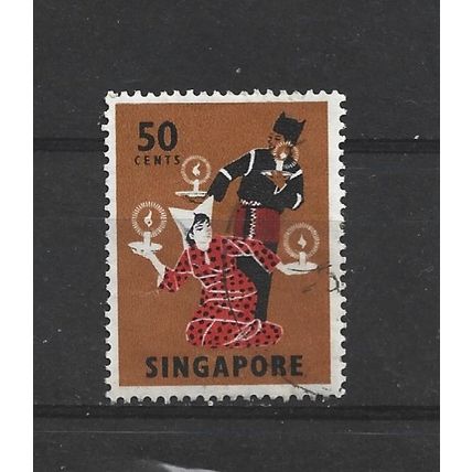 Singapore.SG110 50c Tari Lilin.Fine Used.Jun25