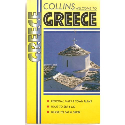 Map & guide to Greece by Collins see my other listings