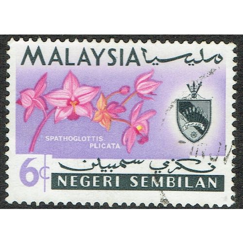 Negri Sembilan 1965 Flowers 6c Multicoloured SG84 FU
