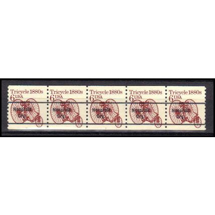2126a 6c Tricycle Very Fine MNH Dry Gum PNC 1/5 X0621