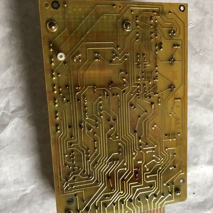 RELIANCE 0-51381 BALDOR 51381-1 PC BOARD DRIVE CONTROL ,O-51381,EA